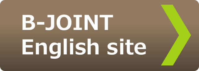 B-JOINT English site